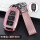 粉色钥匙套+碳纤纹扣