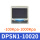 DPSN1-1002010公斤2米