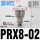 PRX8-02(1/4牙转4个8MM)