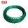 喷塑绿色50cm圈径-双螺旋覆盖10m