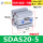 SDAS20-5