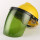 （绿色）面罩+黄色安全帽