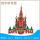 俄罗斯城堡+LED灯