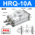 HRQ10A液压缓冲