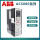 ACS880-01-03A3-3(1.1KW)