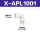 X-APL1001