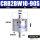 CRB2BW10-90S