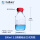 GL45高硼硅试剂瓶500ml