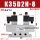 K35D2H-08 双线圈 电压：AC220V