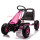 加大版G205充气轮(310岁)粉色 脚踏+座椅调