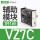辅助模块VZ7C