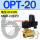 OPT-20 G3/4 AC220V