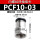 精品PCF10-03(3分接口)