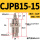CJPB15-15 活塞杆外螺纹