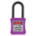 紫色38mm尼龙挂锁