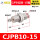 CJPB1015