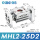 MHL2-25D2精品