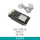ESP32开发板+USB线