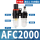 AFC2000纤维芯不带表