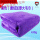 紫色60*180磨绒加厚毛巾