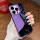 8098-彩银壳-紫色-手机壳
