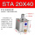 STA20X40