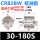 圈 CRB2BW30-180S