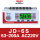 JD-6S 63-200A AC220V