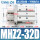 MHZ2-32D精品