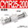 CY1R25-200