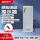 CNZ-RTF02防水插电款U盘换语音