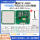 YZ-M60-USB+485+232 60陶瓷读卡