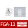 FGA11—白色
