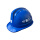 蓝色一字型ABS国标安全帽