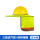 遮阳帽檐22（荧光黄）三筋透气N10黄色