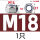 M18304不锈钢1只