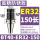BT40-ER32-150有效长度125