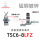 TSC6-8LFZ 底板安装式