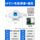 升级(4寸)+无极变速+遥控款