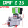 袋式款 DMF-Z-25S AC220V
