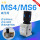 MS4-LFR-1/4-D6-CRV-AS 529