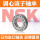 22316EAE4/NSK/NSK