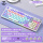 【无线版】S98紫白布丁-黑轴