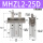 MHZL225D加长型）