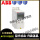 ACS310-03E-03A6-4(1.1KW)
