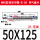 MAC50X125-S-CA 带气缓冲