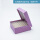 81格浅紫色纸质冻存盒(纸质中片)