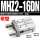 MHZ2-16DN 窄型