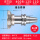 套装：BT50刀柄+直角刀盘125