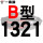 一尊硬线B1321 Li